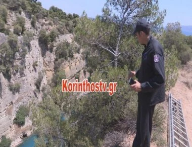 Κόρινθος: Παραλίγο πτώση στον Ισθμό για 60χρονη Γαλλίδα - Ένα δέντρο της έσωσε τη ζωή! (φωτό, βίντεο)